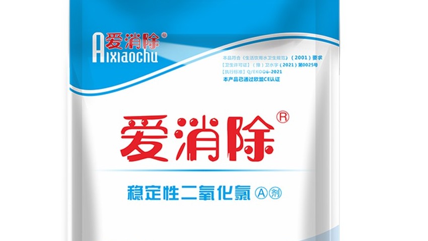 二氧化氯泡騰片的諸多用途及用法大全！