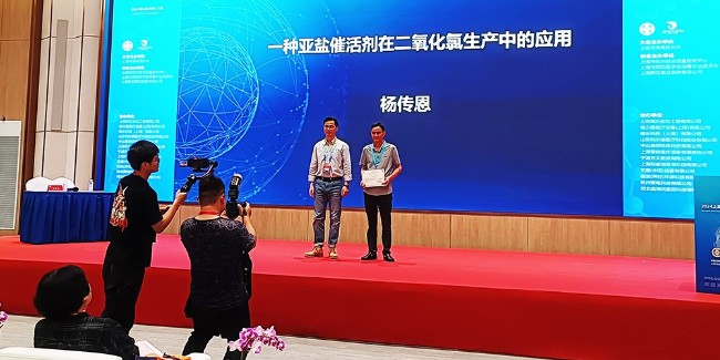 二氧化氯技術(shù)新突破，迎來生產(chǎn)領(lǐng)域巨變，推動行業(yè)發(fā)展