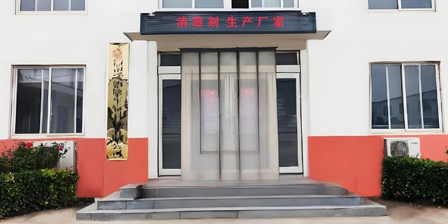 專(zhuān)注二氧化氯研發(fā)生產(chǎn)，恩科生物二氧化氯生產(chǎn)廠(chǎng)家實(shí)力護(hù)航