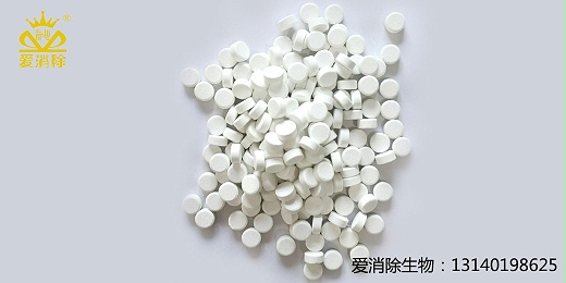 二氧化氯（ClO?）保鮮對(duì)大黃魚肌肉優(yōu)勢(shì)腐敗菌及品質(zhì)的影響