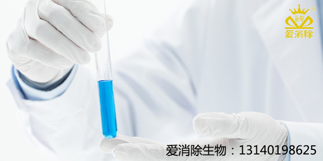 ?全球信賴的消毒衛(wèi)士——過硫酸氫鉀復(fù)合鹽消毒劑，支持全球外貿(mào)、可定制