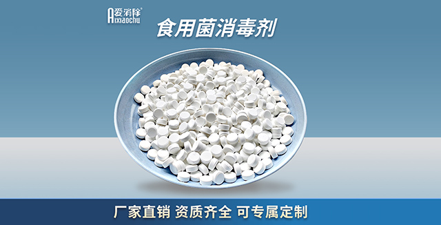 水產(chǎn)養(yǎng)殖中，用完二氧化氯后需要換水解毒嗎？