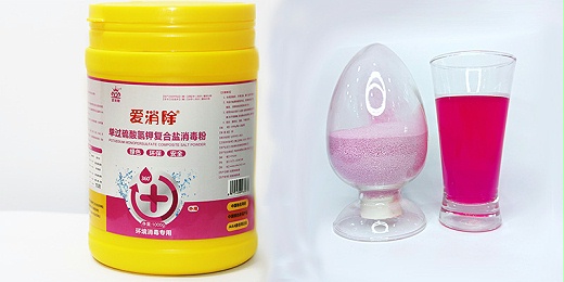 過硫酸氫鉀您是作為什么用的？你了解嗎？