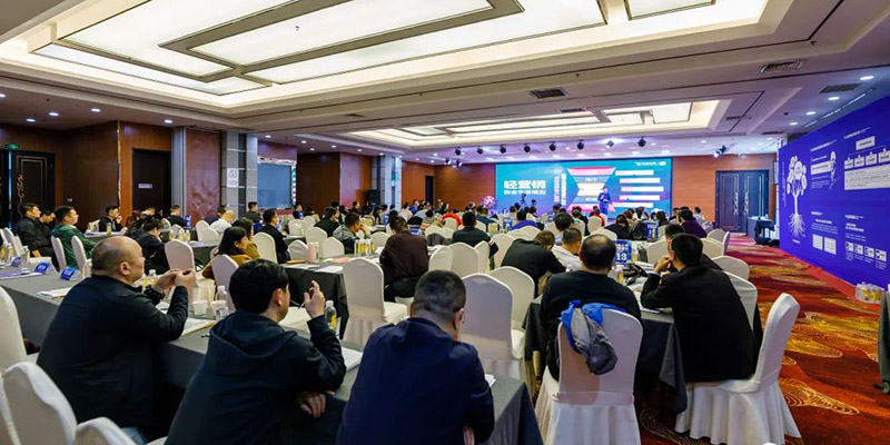 洞悉人性，重塑增長(zhǎng)，開(kāi)封恩科生物董事長(zhǎng)楊傳恩先生參加第二期《人性化管理運(yùn)營(yíng)增長(zhǎng)系統(tǒng)總裁研討會(huì)》